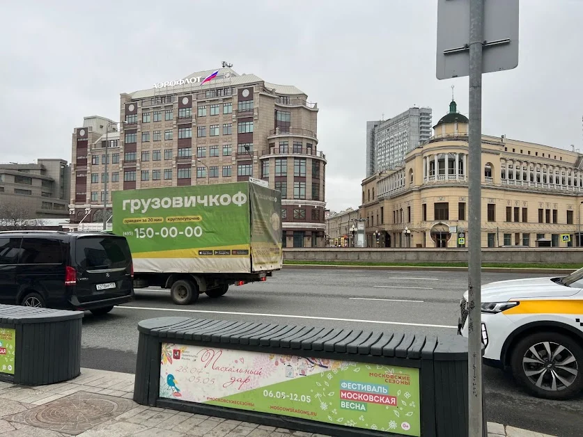 Про нас 1
